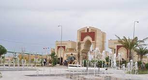 دانشگاه  بریتانیایی در عراق